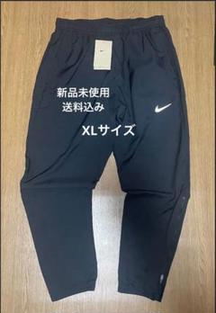 新品未使用　atmos完売品　NIKE JORDAN コラボ　ウーブン　パンツ ウーブン パンツ | atmos（アトモス） 公式オンラインストア