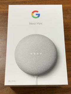 Google GOOGLE NEST MINI CHALK