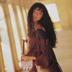 今井美樹/retour