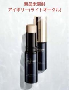 クレ・ド・ポー ボーテ タンスティックエクラ シャネル 3点 セット クレ・ド・ポー ボーテ タンスティックエクラ シャネル 3点 セット