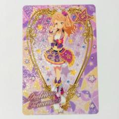 2025年最新】香澄真昼の人気アイテム - メルカリ