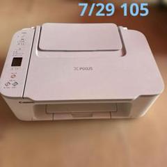 Canon プリンター PIXUS TS3530