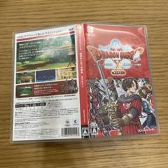 ドラゴンクエストX 目覚めし五つの種族 オフライン