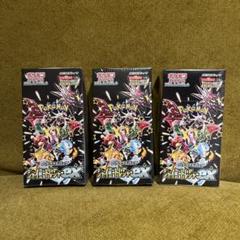 ポケモンカード シャイニートレジャーex シュリンク付 3BOXセット販売 シャイニートレジャーex シュリンク付き 3box 新品未開封