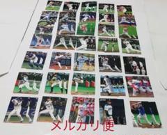 【70枚】2018年 プロ野球チップス カード 各2枚 ①