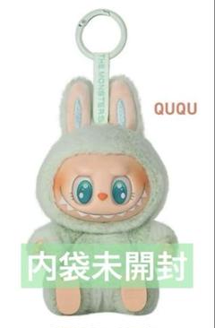 labubu sea 新品　未開封 新品未開封】 POPMART LABUBU Have A Seat シリーズ2