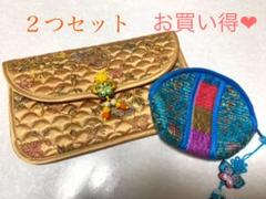 通帳ケースに使えるポーチと小銭入れのセット