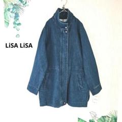 2025年最新】LISA LISA 芦屋の人気アイテム - メルカリ