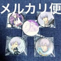 【即購入OK】 BLEACH EX. 缶バッジ10個セット 市丸ギン 即購入OK】 BLEACH EX. 缶バッジ10個セット 市丸ギン