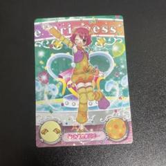 「激レア」リルぷりっ スペシャル パラダイスマリン 激レア」リルぷりっ スペシャル パラダイスマリン その他