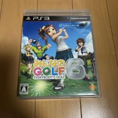 N*X様 みんなのGOLF 6 PS3 ソフト