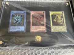 ぽちゃこ　遊戯王カードゲーム25周年記念商品「三幻神」とボックスのセット売 Amazon.co.jp: 遊戯王25周年記念商品 三幻神スペシャルカード
