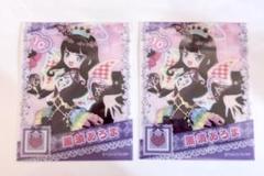 2025年最新】黒須あろま プリパラの人気アイテム - メルカリ