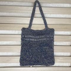 【ハンドメイド】メッシュトートバッグ　ブルー