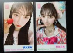 AKB48 生写真 0と1の間 宮脇咲良 封入 店頭DAY 3枚セット コンプ