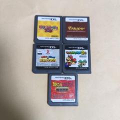 DSゲームソフト