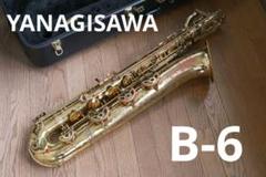 ヤナギサワ バリトンサックス B-6 m19383904390_1.jpg?1717145132