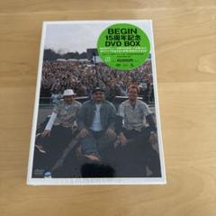 BEGIN ビギン15周年 DVD BOX BEGIN［BEGIN 15周年記念 DVD BOX：00BI-1］ / IMPERIAL RECORDS