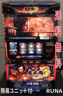頼める便　L鬼武者3XA パチスロ　実機　ユニット付き L鬼武者3XA スマスロ 送料無料 家庭用セットですぐに遊べる