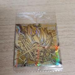ドラゴンボール　ウェハースシール　孫悟飯（ビースト）超5-17　新品未開封のサムネイル