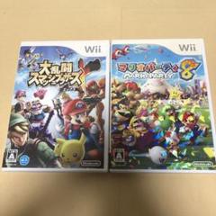 大乱闘スマッシュブラザーズX Wii、マリオパーティ8 Wii