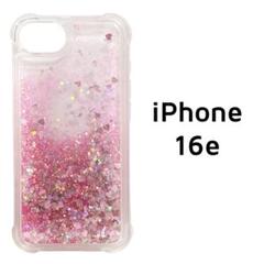 iPhone 16e ネオンピンク キラキラ 動く カバー