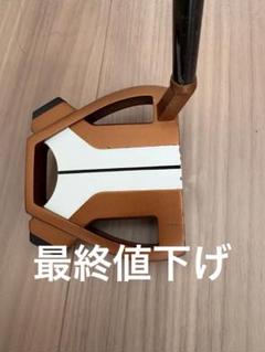 2025年最新】スパイダーxパターの人気アイテム - メルカリ