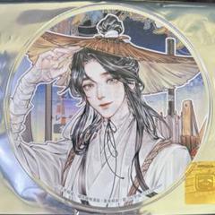 天官賜福◆グラッテ◆有償特典アクリルコースター◆６枚セット◆花城・謝伶・風師 2025年最新】グラッテ 天官賜福 アクリルコースターの人気