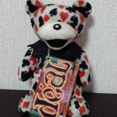 レアDeal;Grateful dead bear