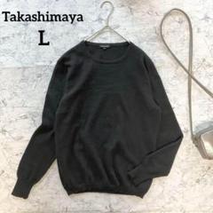 TAKASHIMAYA 高島屋 ニットレギンス カシミヤ 黒 S・M レディース編】2024タカシマヤ カシミヤコレクションカタログ