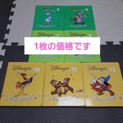 ☆未使用に近い美品☆未使用未開封あり☆シングアロング　新子役 アックスヤマザキ ミシン 初心者 孫につくる、わたしにやさしい