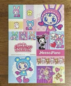 2025年最新】mezzo piano キャラクターグッズの人気アイテム