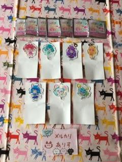 即購入不可★スタートゥインクルプリキュア つなげて 七夕チャーム 全種セット 即購入不可☆スタートゥインクルプリキュア つなげて 七夕