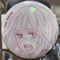 君に届け - トレーディングホログラム缶バッジ | AMNIBUS