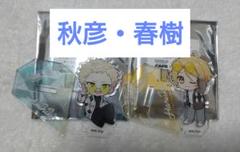 SMILE BASE CAFEスマイルベースカフェ ミニアクスタ ギヴン セット 2025年最新】smile base cafeの人気アイテム - メルカリ