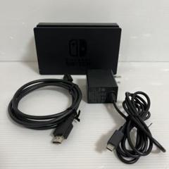 Nintendo Switch　純正　ドッグセット