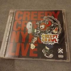 洋楽 Various - Creepy Crawl Live LP sealed Ny5qcGVn.jpeg