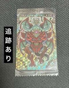 2025年最新】森羅万象カードの人気アイテム - メルカリ