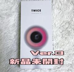 TWICE ペンライト CANDYBONG ♾️ ver.3 美品 TWICE ペンライトCANDYBONG ∞ ver.3 美品 - メルカリ