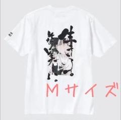 2025年最新】もののけ姫 tシャツの人気アイテム - メルカリ