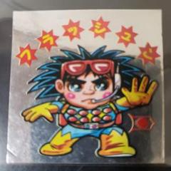 【超超貴重】 ドキドキ学園 Furuta アタック24 リリー 2025年最新】フルタ ドキドキ学園の人気アイテム - メルカリ