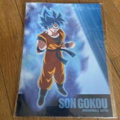 ドラゴンボールZ　㊙手帳　アソート 2025年最新】ドラゴンボール手帳の人気アイテム - メルカリ