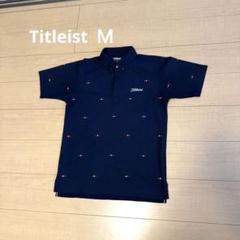 Titleist Ｍ　ネイビー ポロシャツ ドット