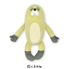 ムジーナ BIGぬいぐるみ くまみね プライズ タグ付 ムジーナ BIGぬいぐるみ くまみね プライズ タグ付 - メルカリ