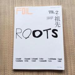 FOIL VOL.2 ROOTS