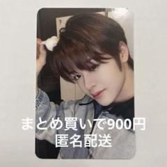 closeyoureyes クルユア　特典トレカ　マージンシャン　まとめ売り closeyoureyes クルユア マージンシャン CU 特典トレカ - メルカリ