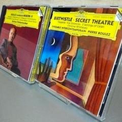 ピエール・ブーレーズ『Pierre Boulez - The Composer＜限定盤＞』13枚組 2025年3月上旬発売 - TOWER  RECORDS ONLINE