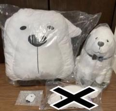 ボンド もち クッション めちゃでか ぬいぐるみ スパイファミリー 限定特典付