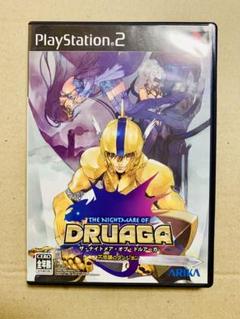 ザ・ナイトメア・オブ・ドルアーガ 不思議のダンジョン 定価より80%OFF！