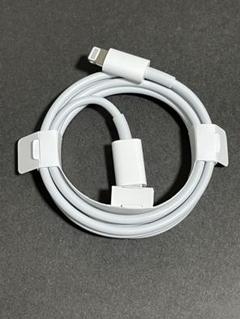 【新品未使用】iPhone TYPE-C Lightningケーブル純正 正規品のサムネイル